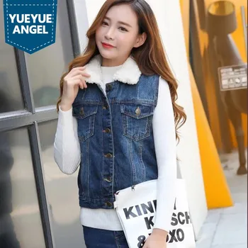 

Elegant Ladies New Winter Warm Fur Lining Colete Feminino De Inverno Turn Down Collar Fashion Streetwear Jeans Womens Vest Coat
