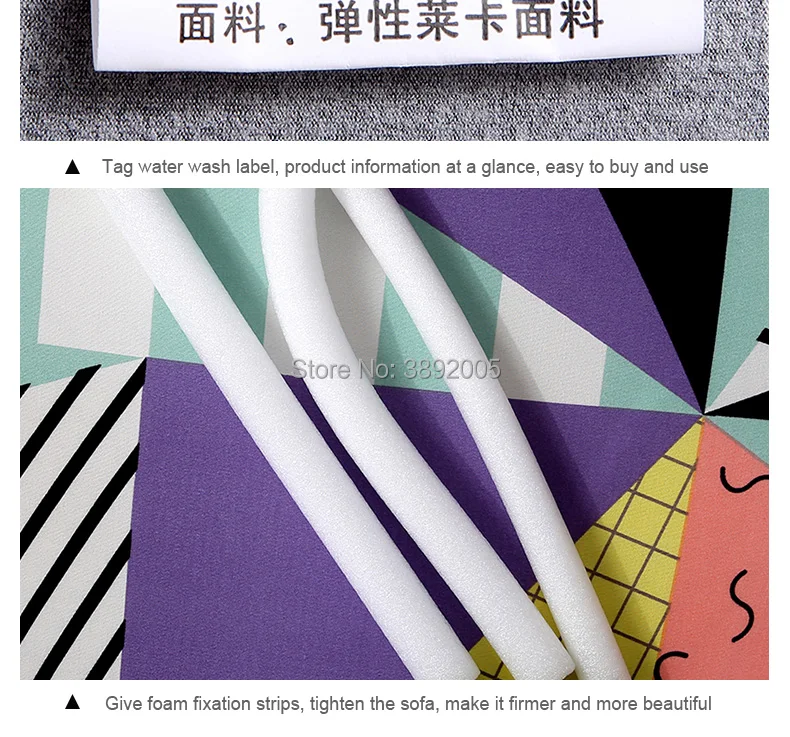 Printing-Armrest-Sofa-Cover_10