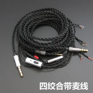 Braided twist headphone cable diy headphone cable diy wire with mic