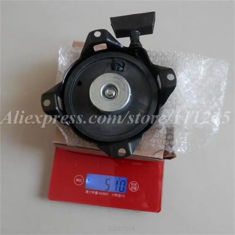 STARTER TECUMSEH 590420A 6