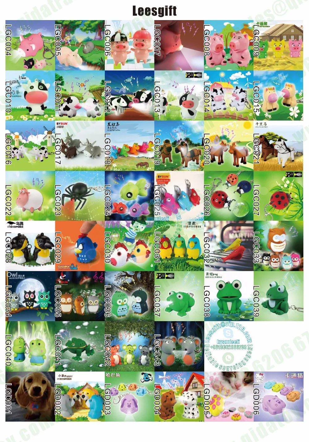 Leesgift Promotion Sound led keychain catalog__3