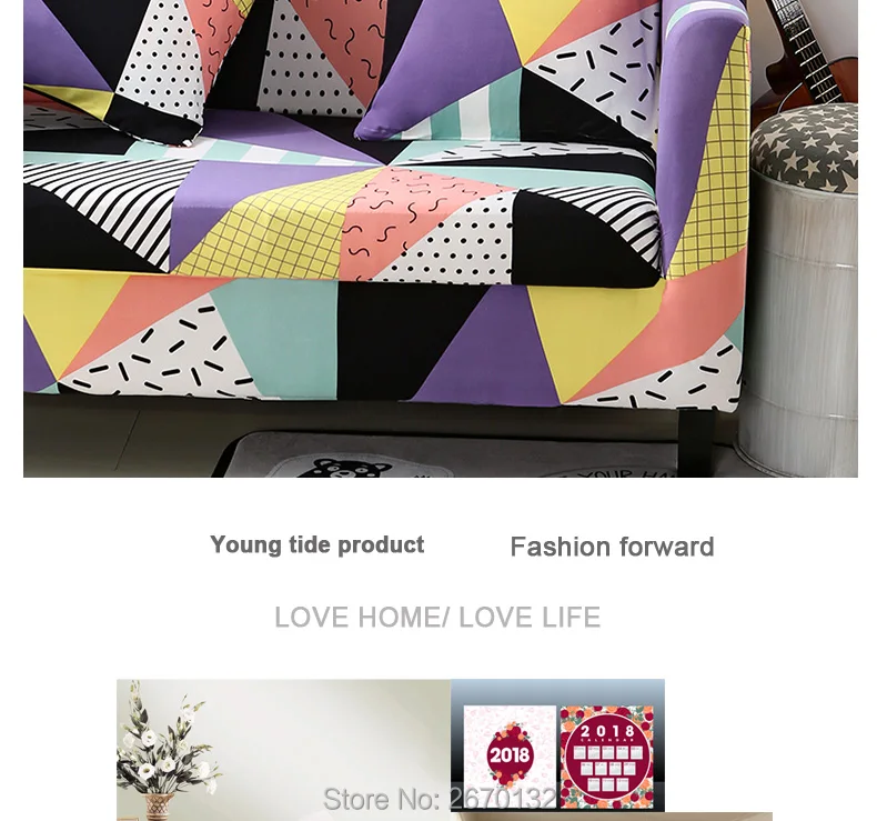 Printing-Armrest-Sofa-Cover_02