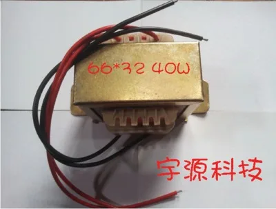 

40W380V turn 18V2.2A full copper wire full power automatic control Shantou Yu source brand power supply transformer