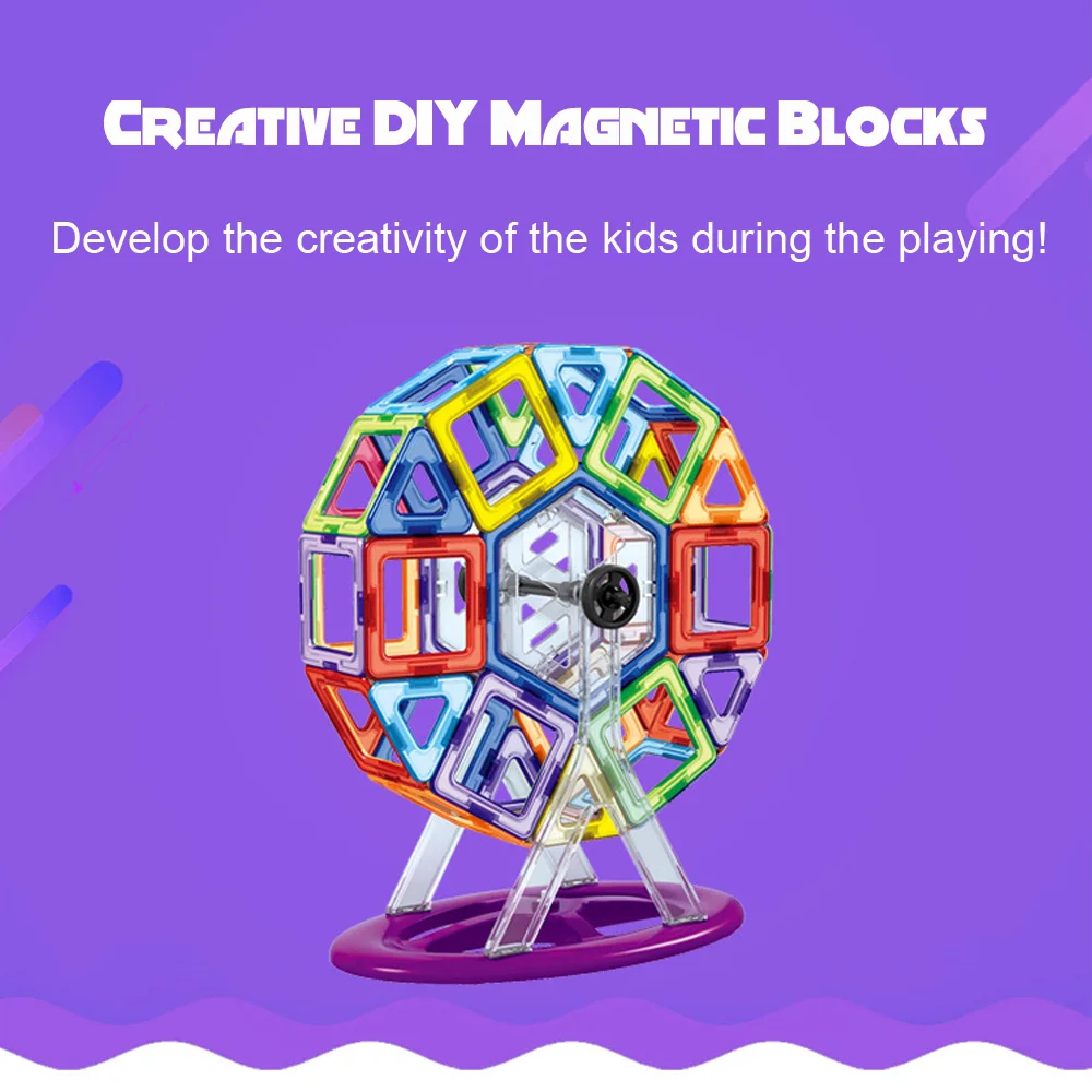 92 шт./компл. большой Размеры магнитные стоительные блоки колесо обозрения кирпич дизайнер, просвещающие кубики, магнитные игрушки для детей, подарок на день рождения