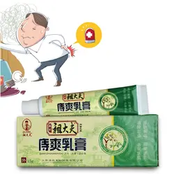 Мазь от геморроя Relive боль зуд анальный уход крем китайской медицины продукт