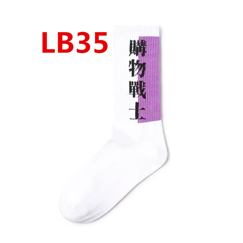 LB35