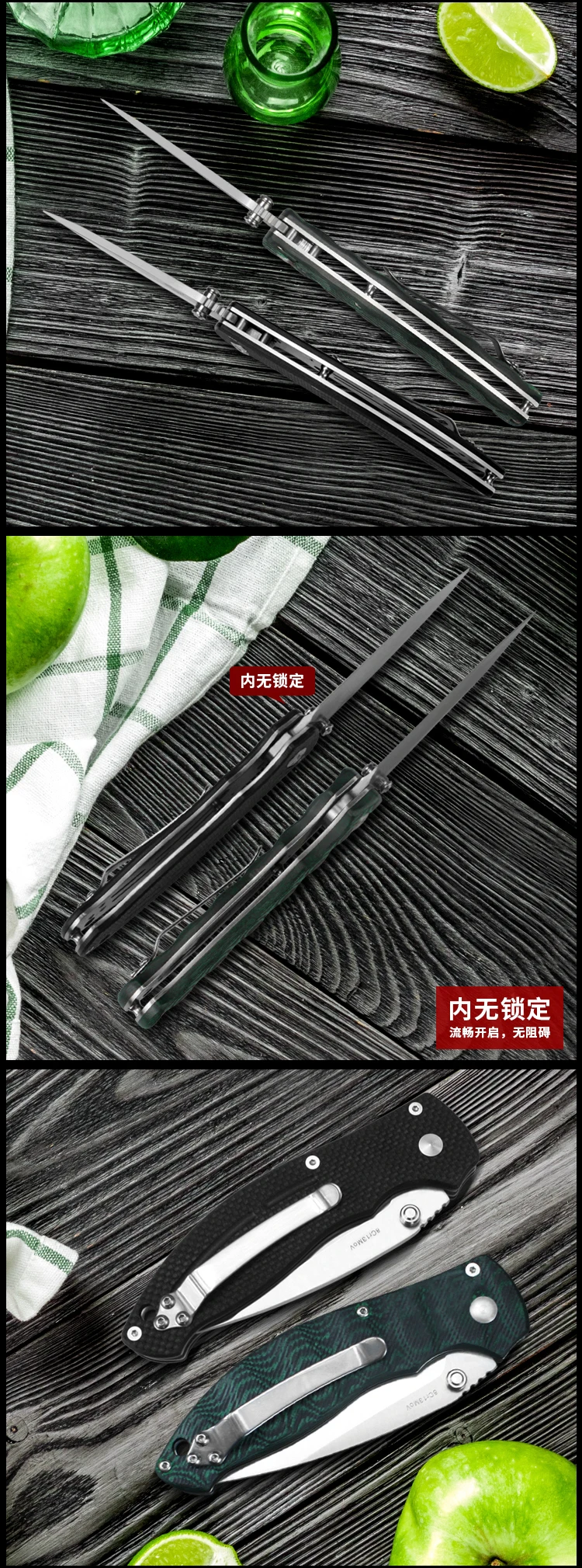 EL-04和EL-04MCT_04