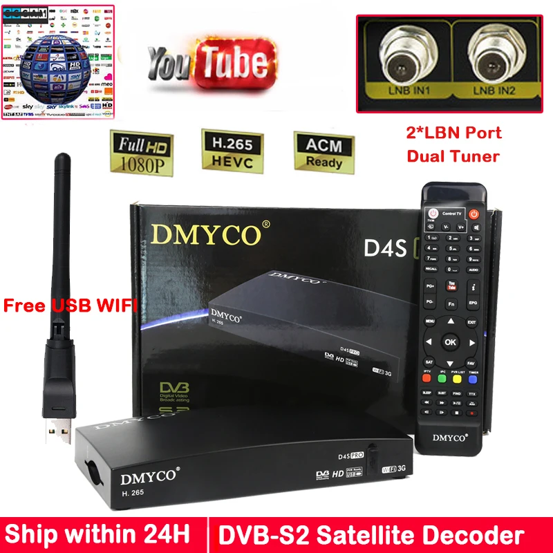 D4SPRO для Европы цифровой спутниковый ресивер HD 1080 P Twin тюнер dvb S2 рецепторов кабель Biss Youtube 2 * LNB порты и разъёмы двойной тюнер