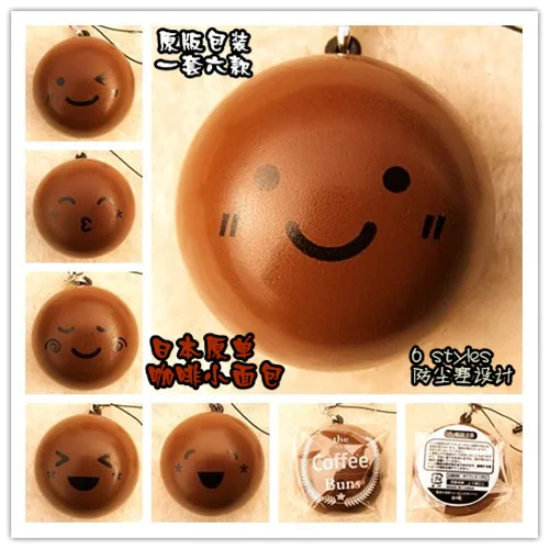 

20pcs/lot,Coffee buns,Japan's original package,6 styles,Lovely face little bread,phone dustproof plug is hanged,free shipping
