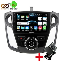9″ eight Core Android 6.0 Car DVD Multimedia Player Radio GPS for Ford Focus 3 2011 2012 2013 2014 2015 2016 2017 BT Wifi 2G RAM