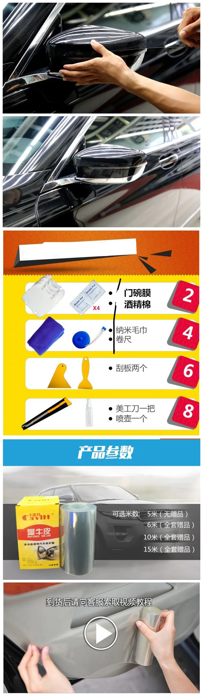 TB2FgATXfAPyuJjy0FcXXbCzpXa_!!410130845