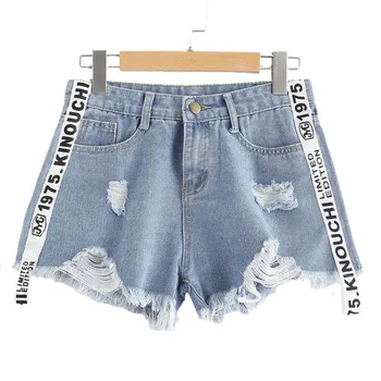 

Lychee Girls Summer Letter Print Women Denim Shorts Button Hollow Out Harajuku Punk Casual Loose Pocket Shorts