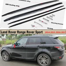Авто багажник на крышу багажник для Land Rover Range Rover Sport. Высокое качество алюминиевый аксессуар