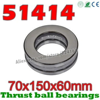 

70x150x60 mm Thrust Ball Bearings 51414 Axial 51414M 8414 8414H Plane 70*150*60 High quality Steel or brass cage Wholesale