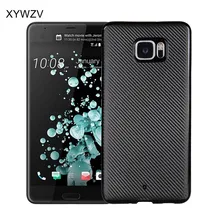 sFor HTC U Ultra Case Soft TPU Armor Shockproof Silicone Phone Case For HTC U Ultra Cover For HTC Ocean Note / U Ultra Fundas