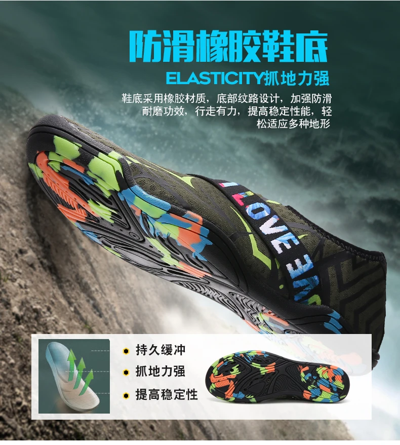 SusuGrace aqua shoes для мужчин; кроссовки с босиком; летняя обувь для воды; обувь для пар; легкая обувь для активного отдыха; спортивная обувь для