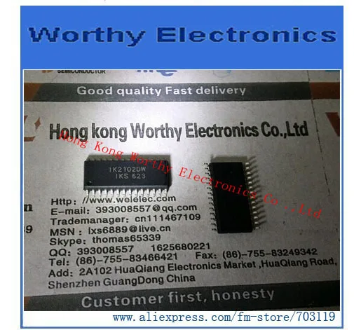 

Free shipping 10PCS/LOT IK2102DW IK2102D IK2102 SOP-28