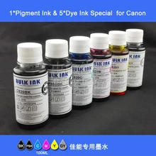 Чернильный способ 1 пигмент в бутылочках чернила плюс 5 бутилированная краска для заправки чернила для канона серии