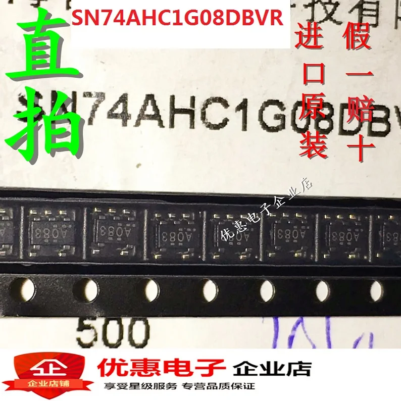 Новый оригинальный SN74AHC1G08DBVR SOT-23-5 1G08 A08G в наличии