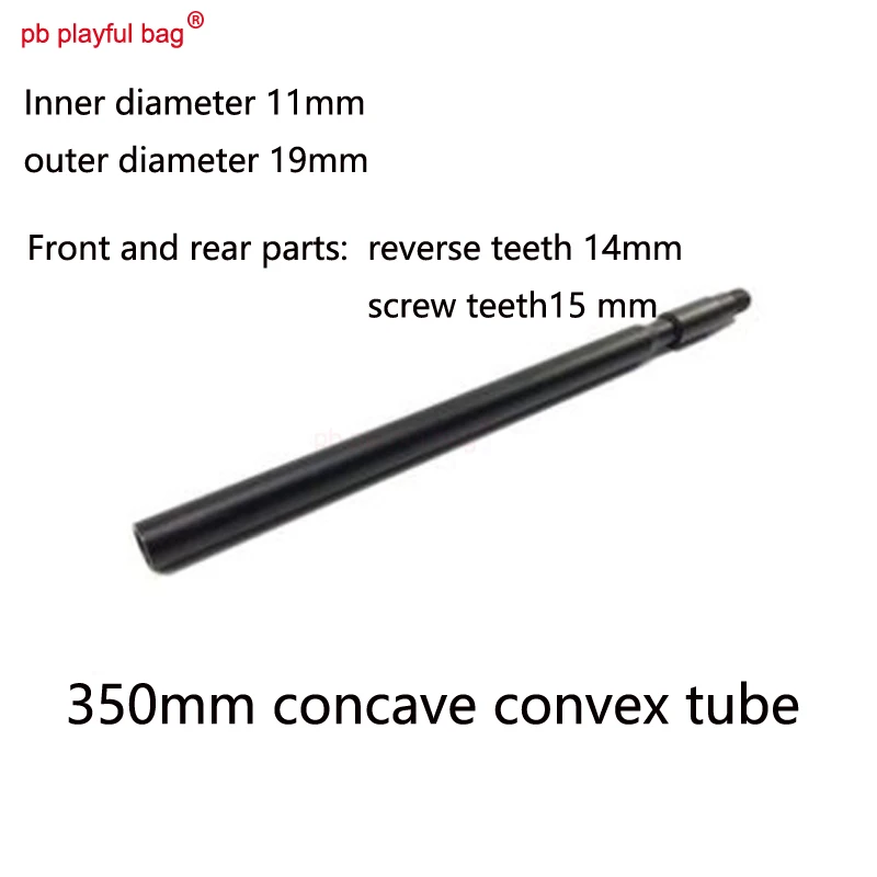 350mm concave convex tube