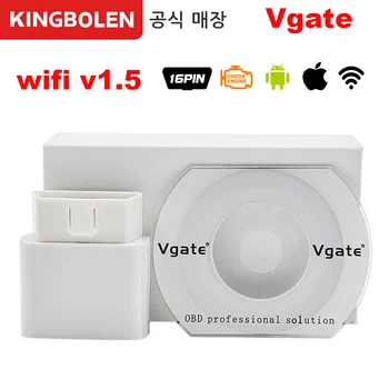 

PIC18f25k80 Vgate elm 327 V1.5 WiFi OBDII Code Reader ELM327 Vgate Wifi OBD2 Diagnostic Tool Chip PIC18f25k80 For iOS/Android
