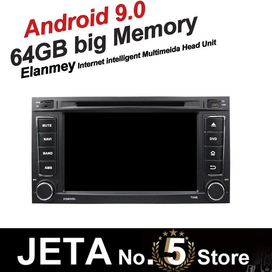 Perfect Fit for T OUAREG MULTIVAN Car Radio GPS Music player tape recorder Android 9.0 64GB big memory DSP equalizer IPS touch screen 8
