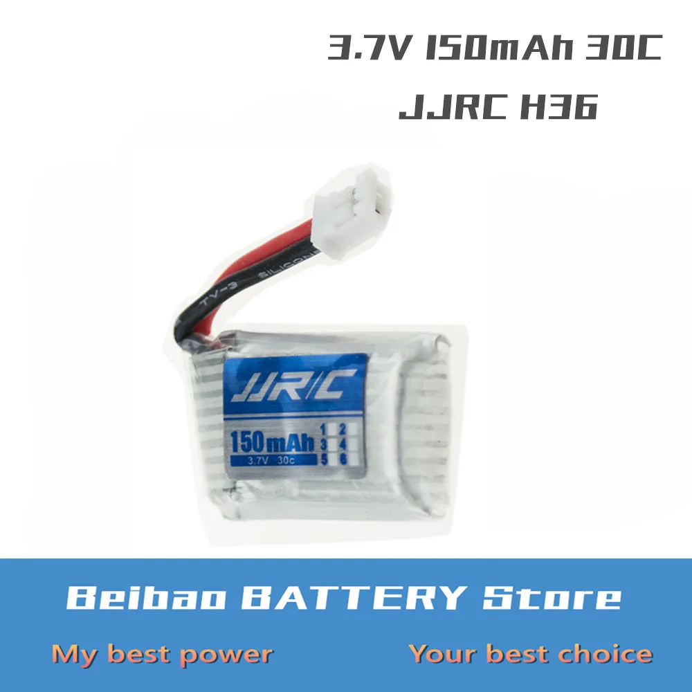 

1 2 3 5pcs 3.7v 150mah 30C LIPO Battery For RC H36 Eachine E010 E010C E011 E013 RC Quadcopter Spare parts F36 NH010 toys