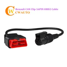 OBD2 16PIN кабель для Can Клип диагностический интерфейс