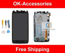 Schwarz farbe lcd display + touch screen digitizer + frame + werkzeuge für htc one x g23 s720e 1 pc/lot