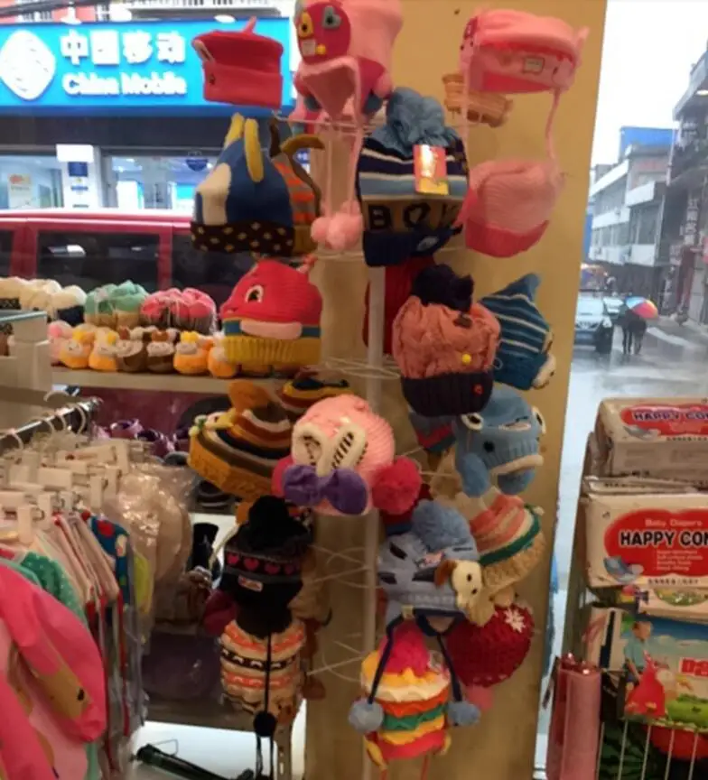 QQ20181128145246