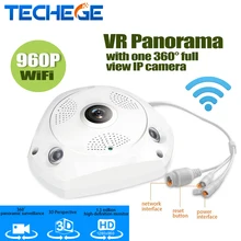 Onvif 960 P 360 Градусов Панорама fisheye Беспроводная камера 3D перспектива wi-fi ip-камера VR Домашней Безопасности Системы видеонаблюдения Скрытые веб-камера