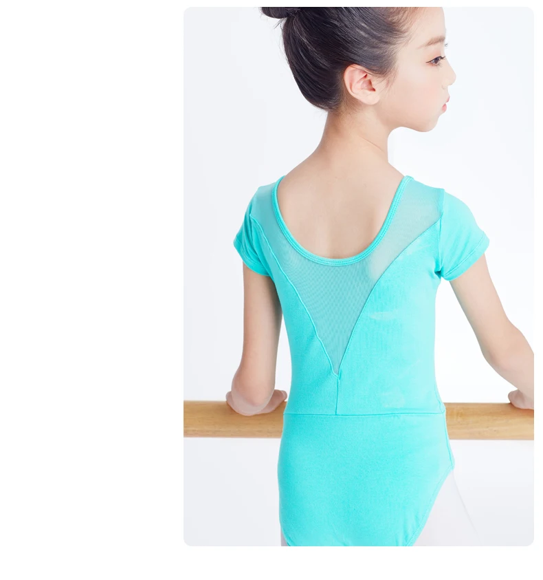 纯棉网纱前后拼网连体服详情页_11