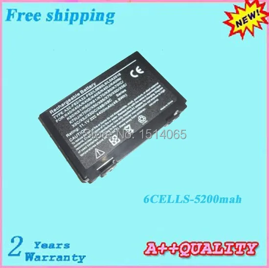 Бесплатная доставка для ноутбука ASUS X65 X70 X8B X8D F82 A32 L0690L6 L0A2016|laptop battery|battery a32-f82laptop