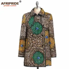 Осеннее Африканское модное женское пальто AFRIPRIDE с длинными рукавами, двубортное пальто с двумя карманами, Женское пальто A1924003