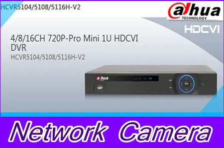 HCVR5104H V2 HCVR5108H V2 HCVR5116H V2 DAHUA 4 8 16ch Mini 1U Hybrid HDCVI IP Free