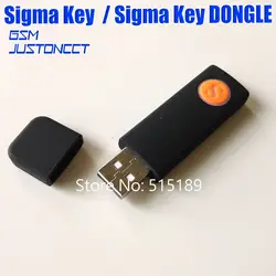 Оригинальная новая версия sigma key sigmakey dongle sigma key dongle для alcatel huawei flash repair разблокировка