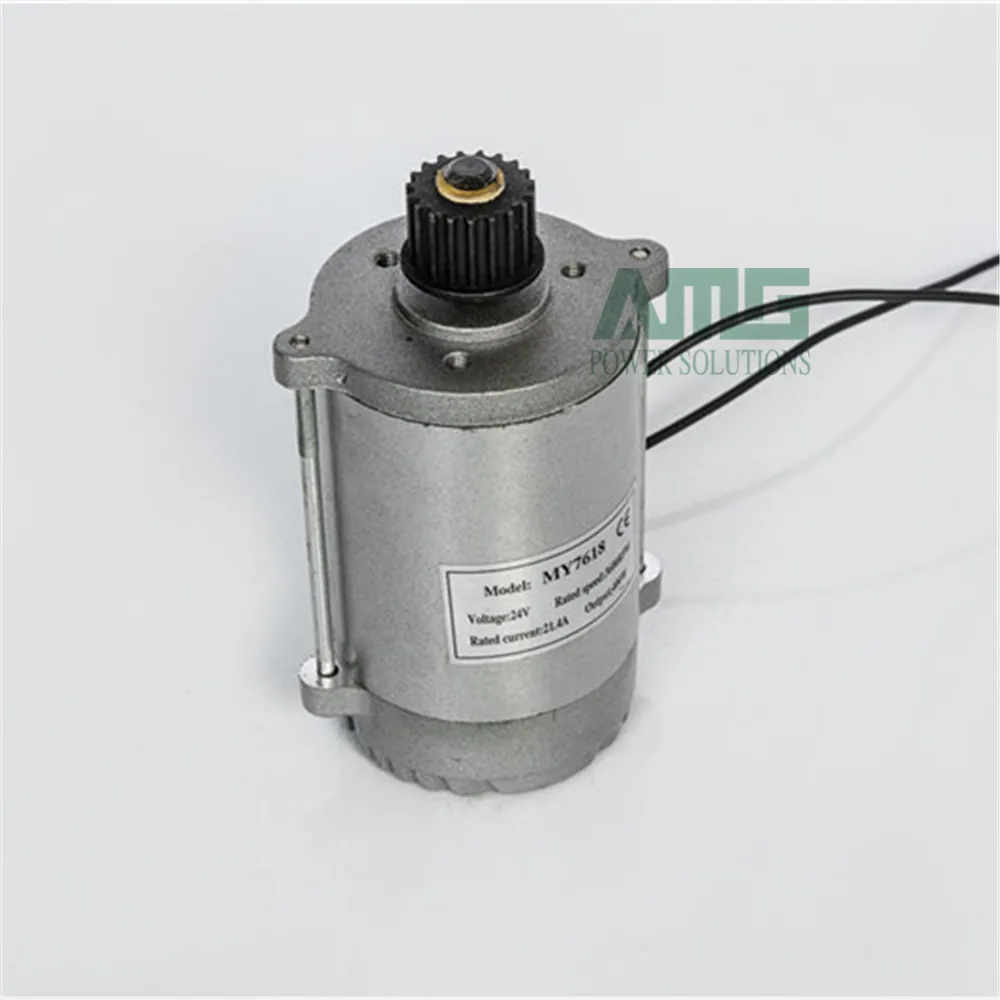 

MY7618 300W DC 24V/36V 3000RPM High Speed Brush Motor For Electric Tricycle, Electric Scooter Motor, Sprocket/ Pulley Belt Type