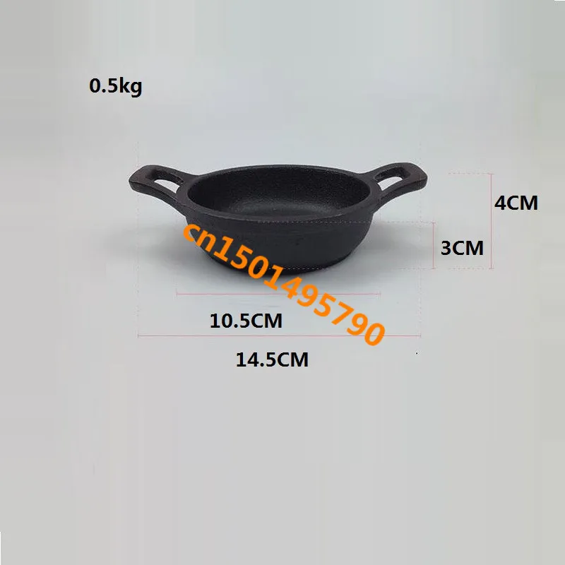 wok10.5
