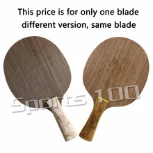 Xi EnTing XNT Apache X969 арилат-углеродное лезвие для настольного тенниса для ракетки для пинг-понга