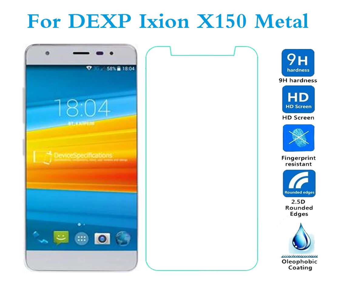Закаленное стекло для DEXP Ixion X150 Metal /ES750 Соединительная защитная пленка 9H