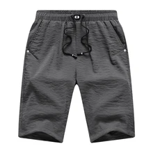 Летние Повседневное Для мужчин шорты серый Homme пляж Drawstring шорты Для мужчин s Slim Fit бермуды Masculina Джоггеры мужские шорты плюс размеры
