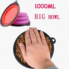 1000 мл портативная уличная дорожная миска для собак, силиконовая складная миска, пищевая питьевая вода, чаша для продуктов домашних животных с пряжкой