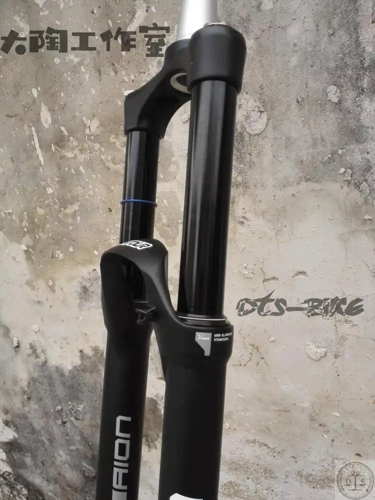 27.5 160mm fork