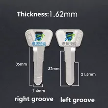 Слесарь Поставки JB005 ключ пустой, толщина 1,62 мм пустые ключи для мотоцикла