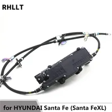 ForHyundai SantaFe13-17 парковочный ручной тормоз привод блок модуль стояночный электронный тормозной привод 59700 EPB