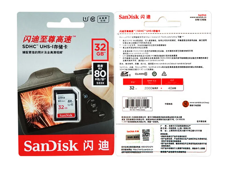100% Оригинальные SanDisk Ultra SD карты Макс скорость чтения 80 м/с 128 ГБ SDXC Class 10 UHS-I для камера
