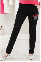 Waist Elastic Casual Maternity Pant for Pregnant Women Maternity Clothes 2016 Summer Overall Pregnancy Pant Maternity Leggings