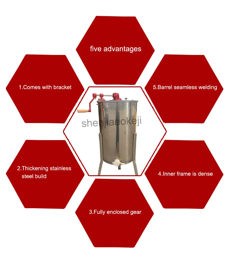 304 нержавеющая сталь ручной медосжигатель пчеловодческое оборудование Шейк мед машина сепаратор для меда пчеловодство инструмент 1 шт