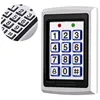 SZBestWell RFID tarjeta puerta de entrada cerradura para una sola puerta resistente al agua caja de Metal Control de acceso teclado sistema con 10 tarjeta de acceso ► Foto 2/6