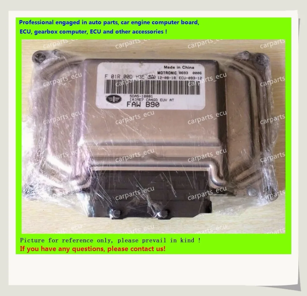 

For car engine computer board/ME7.8.8/ME17 ECU/Electronic Control Unit/Xiali/F01R00DH35 5DA5-18881/F01RB0DH35